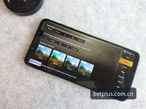 BET官方手机版上着稳深度评测：真假“稳”到底是哪个维度的稳？